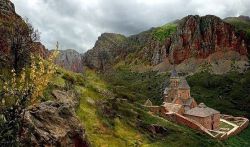 Armenian landscape