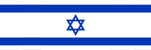 Flag Israel