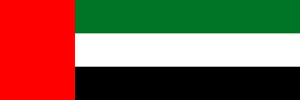 Flag United Arab Emirates